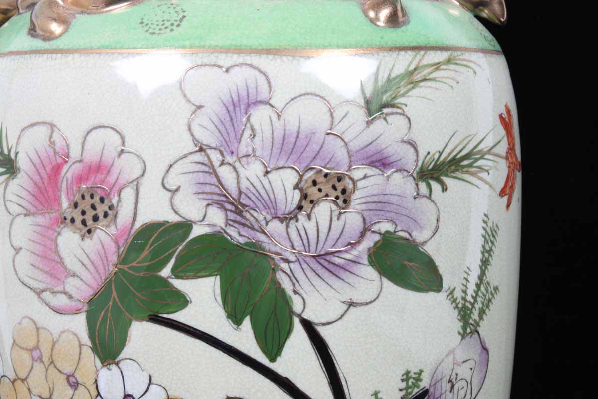 Hand-Painted Royal Satsuma Floor Vase