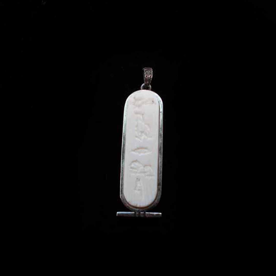 Sterling and Bone Cartouche Pendant
