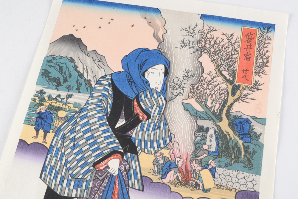 Keisai Eisen Antique Japanese Ukiyo-e Woodblock Restrike