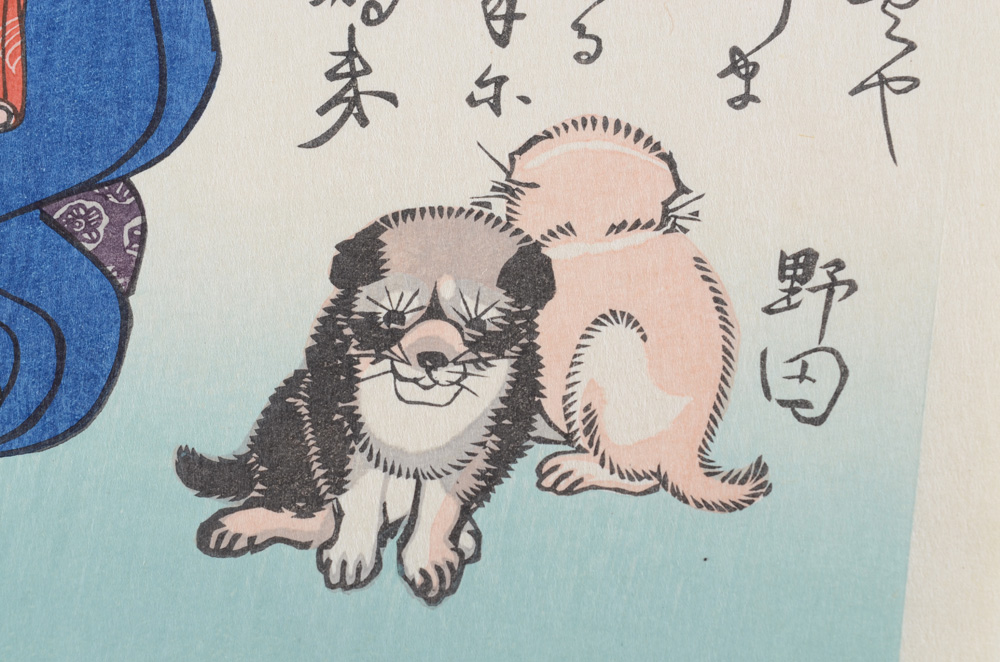 Keisai Eisen Antique Japanese Ukiyo-e Woodblock Restrike