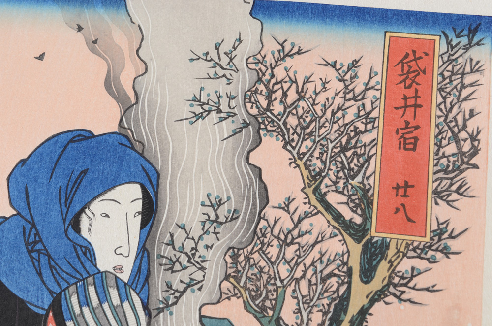 Keisai Eisen Antique Japanese Ukiyo-e Woodblock Restrike