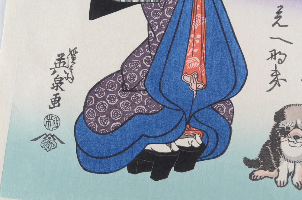 Keisai Eisen Antique Japanese Ukiyo-e Woodblock Restrike