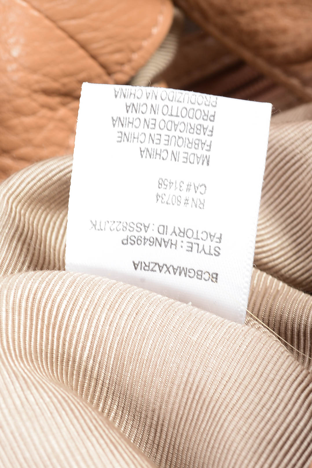 BCBG Max Azria Hobo Bags