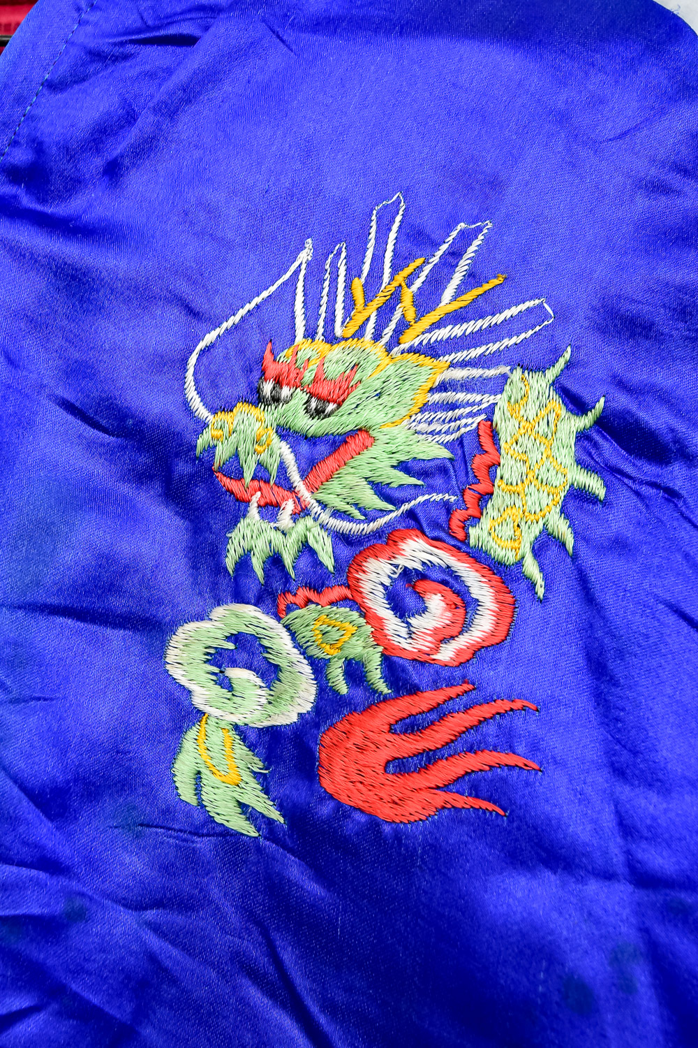 Pair of Vintage Satin Korean Tour Reversible Jackets