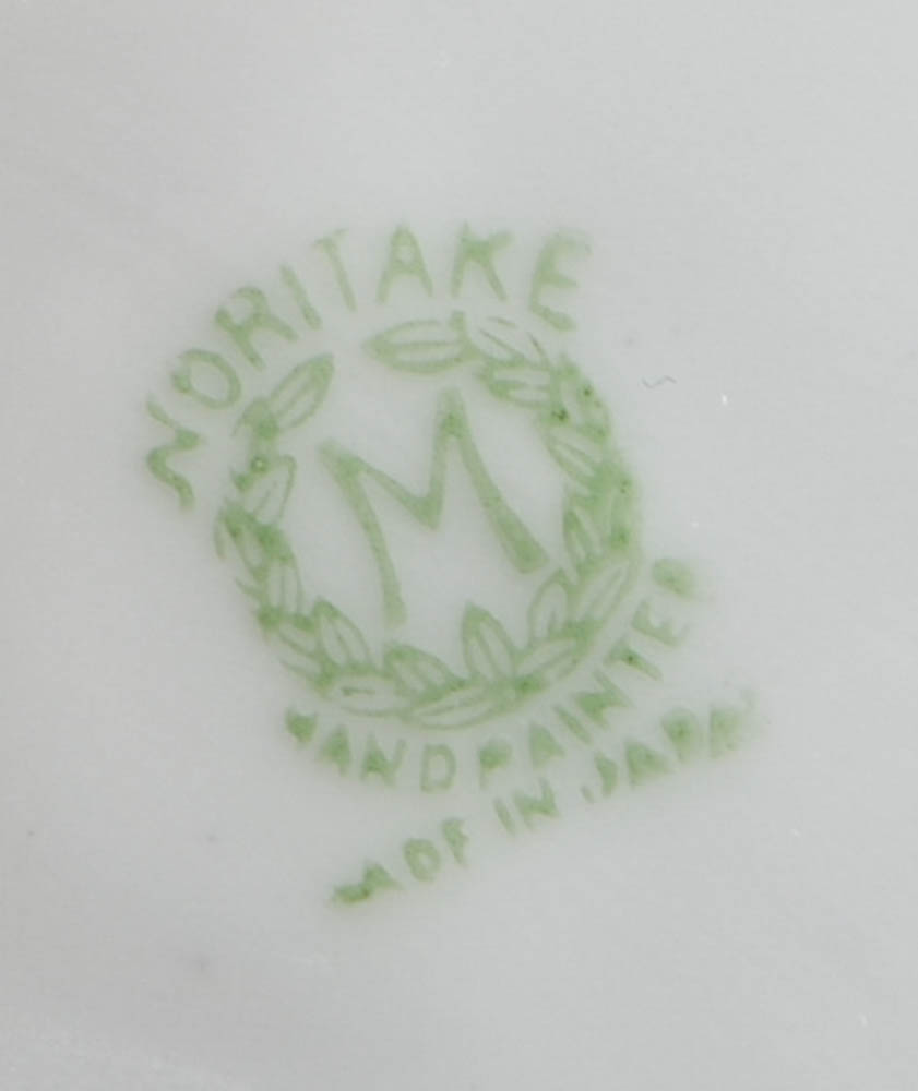 Six Vintage Lusterware Pieces