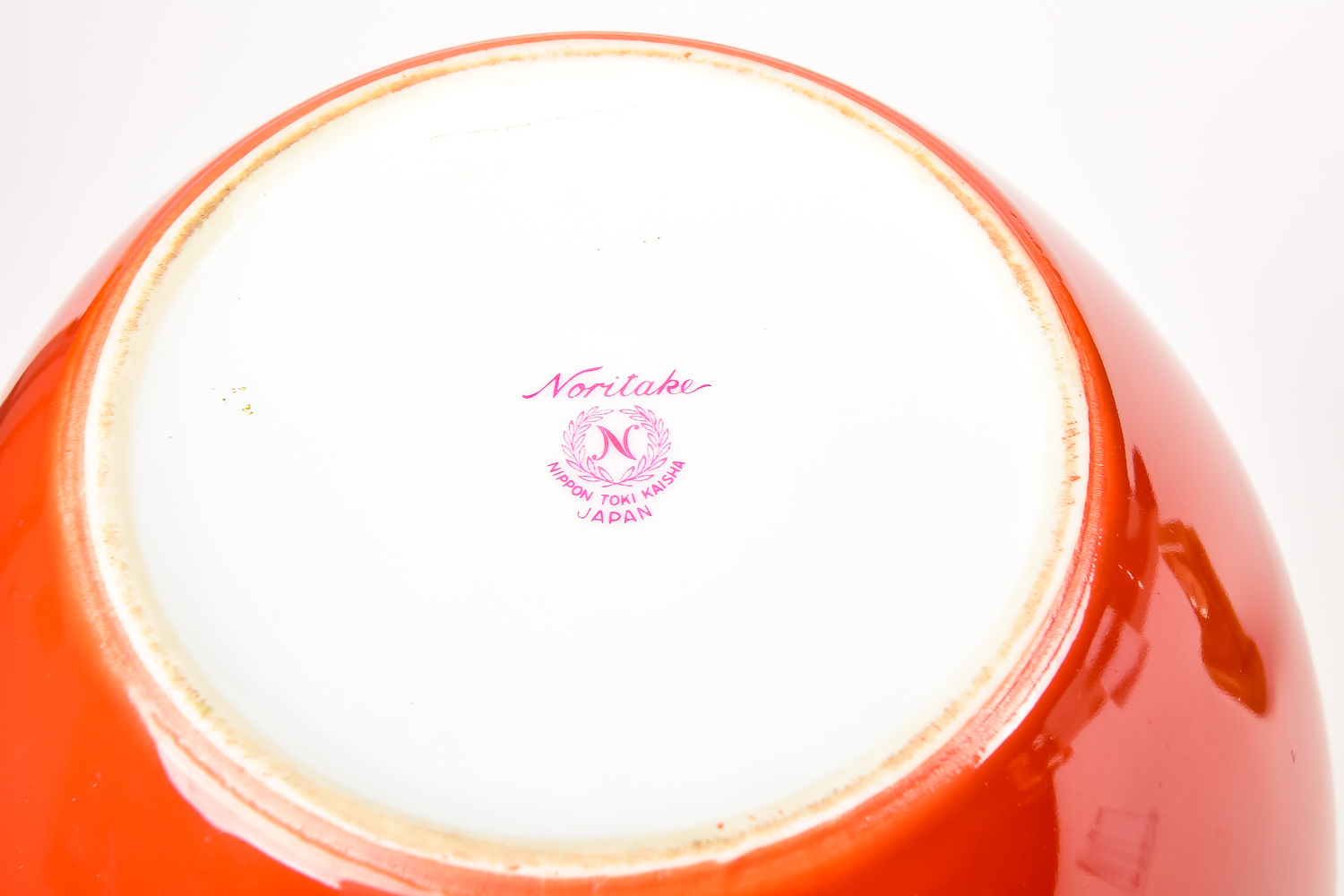 Vintage Noritake Red Daisy Vase