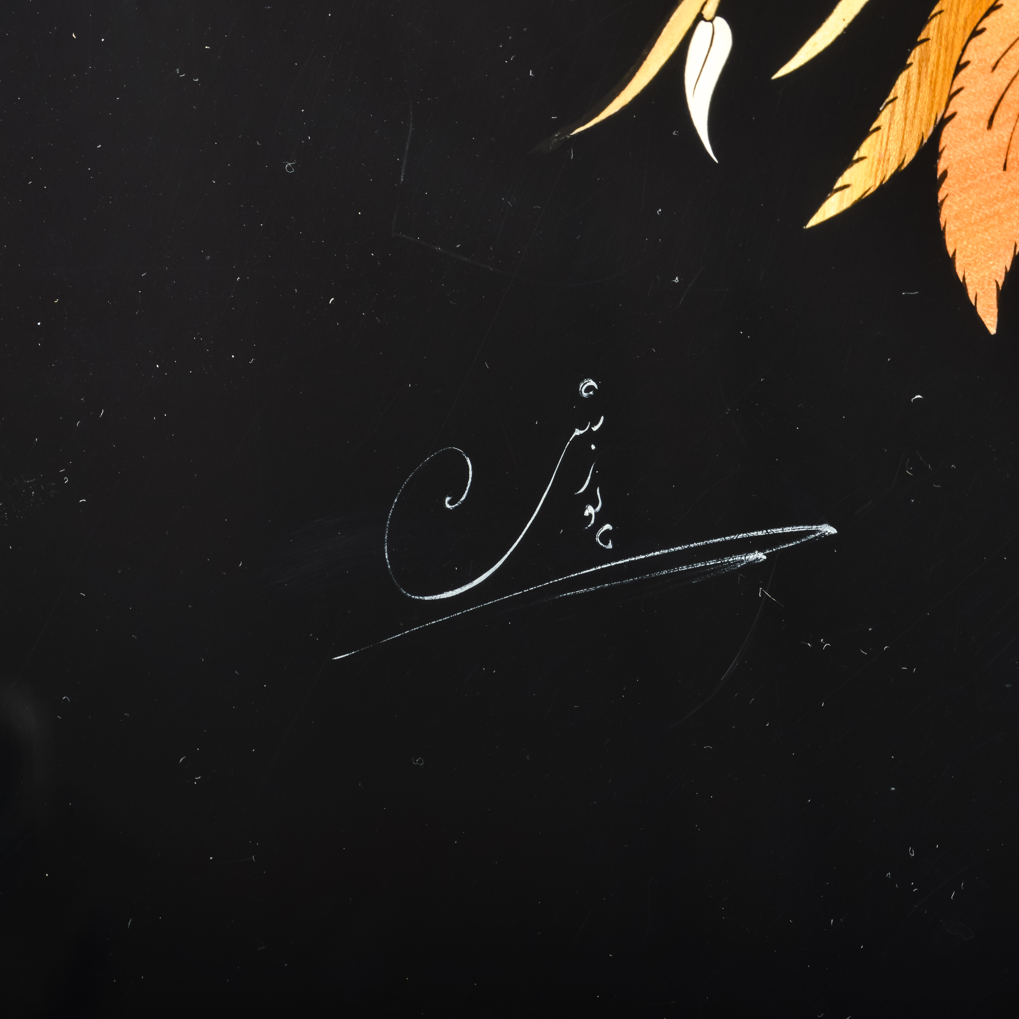 Signed Lacquered Wooden Marquetry Panel with Mother of Pearl