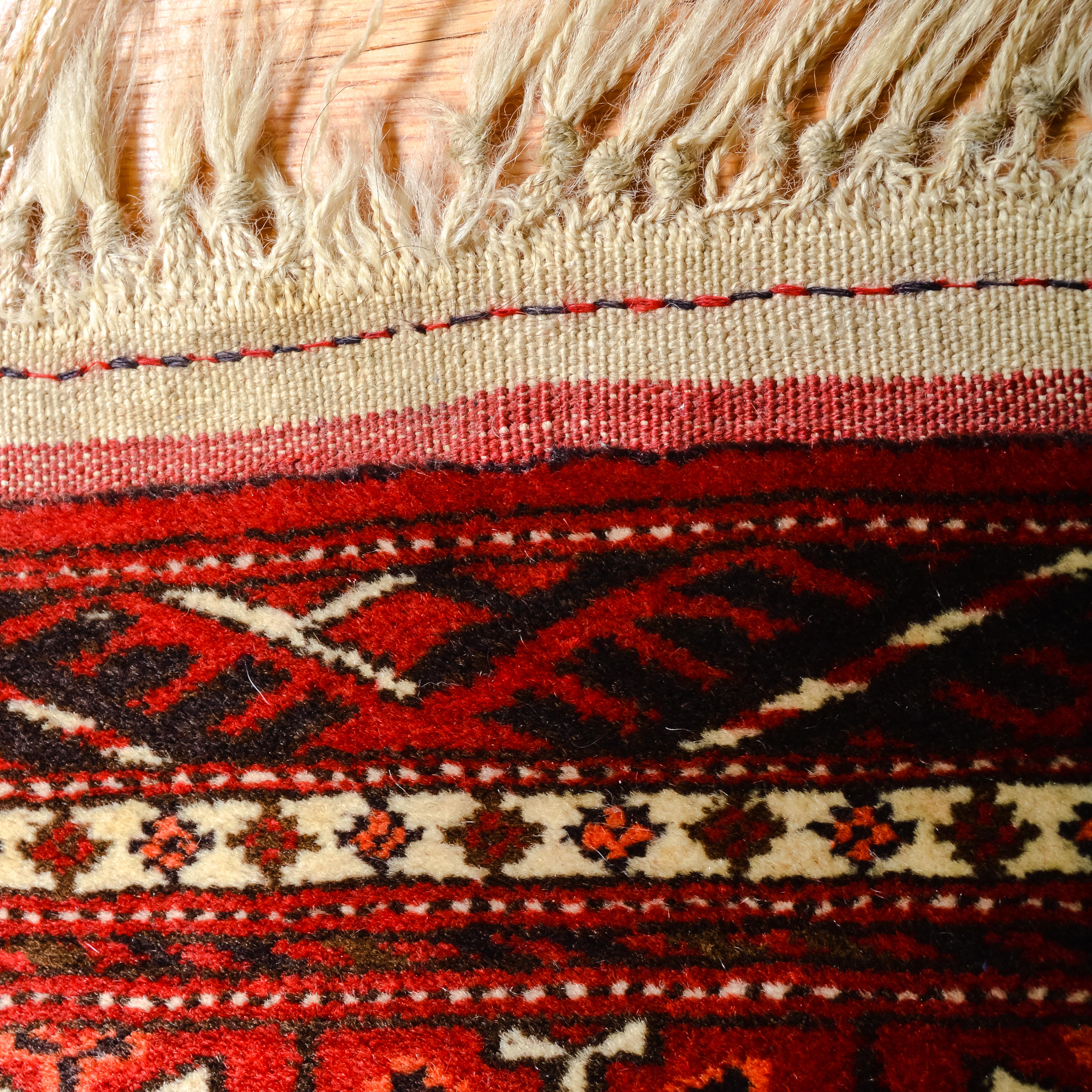 Afghan Bokhara Area Rug