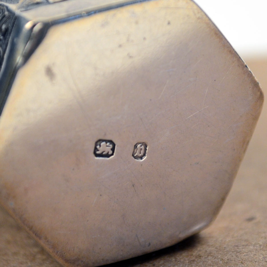 Hilliard & Thomason Antique Silver Perfume Bottle