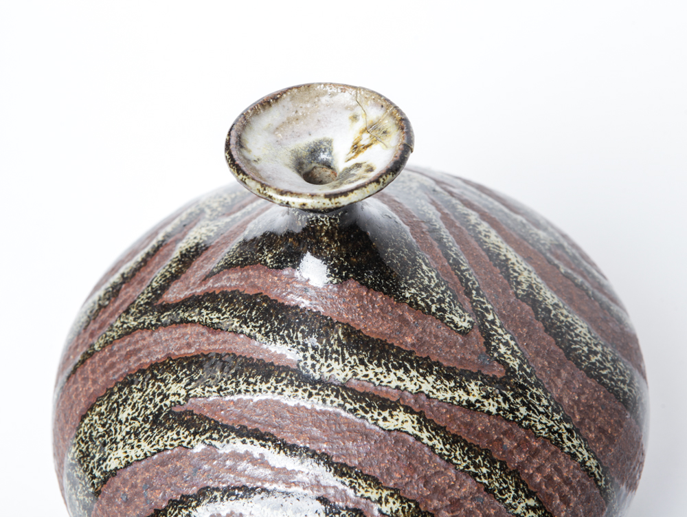 Signed Handmade Pottery Vase