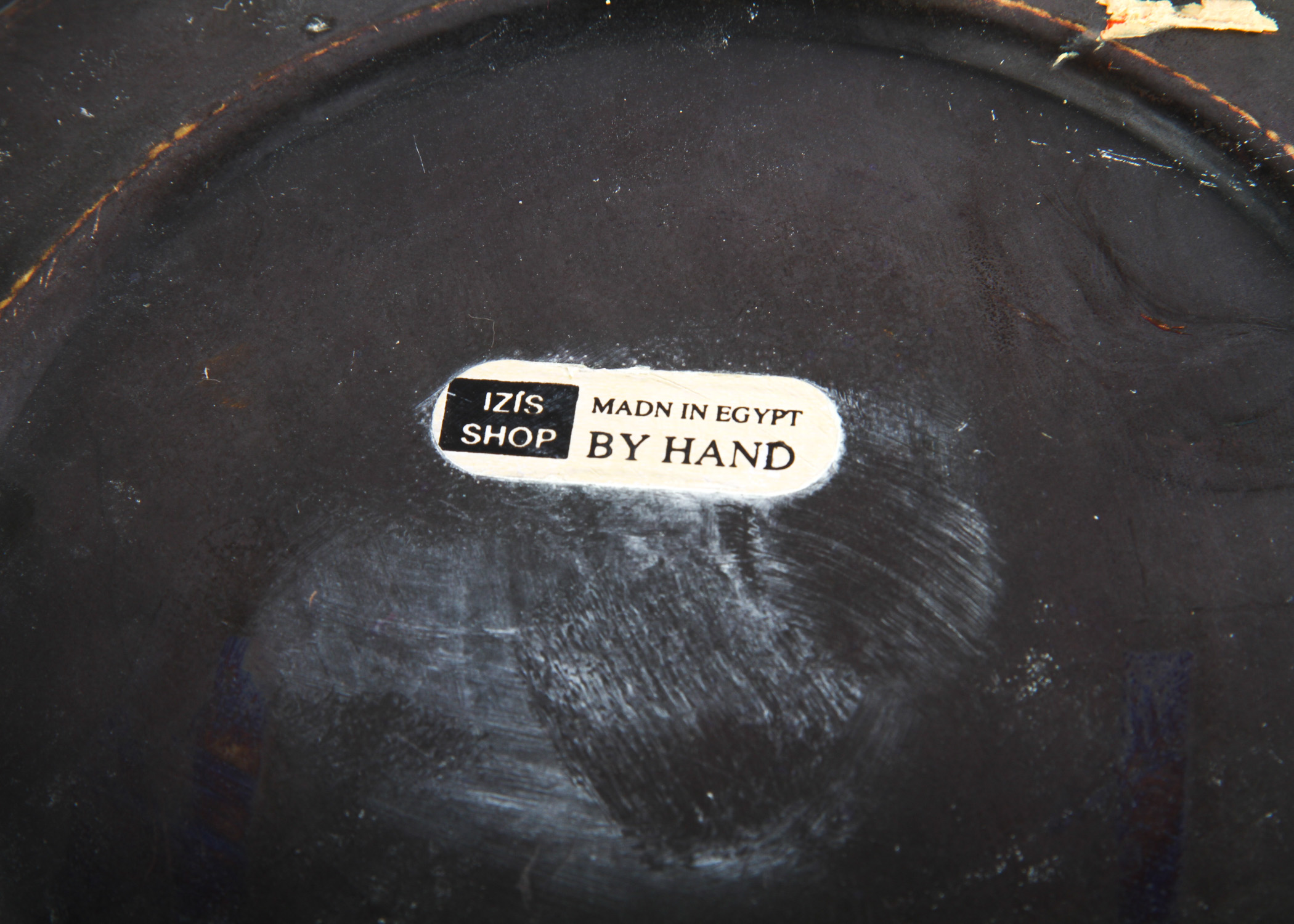 Duo of Egyptian Decorative Metal Plates