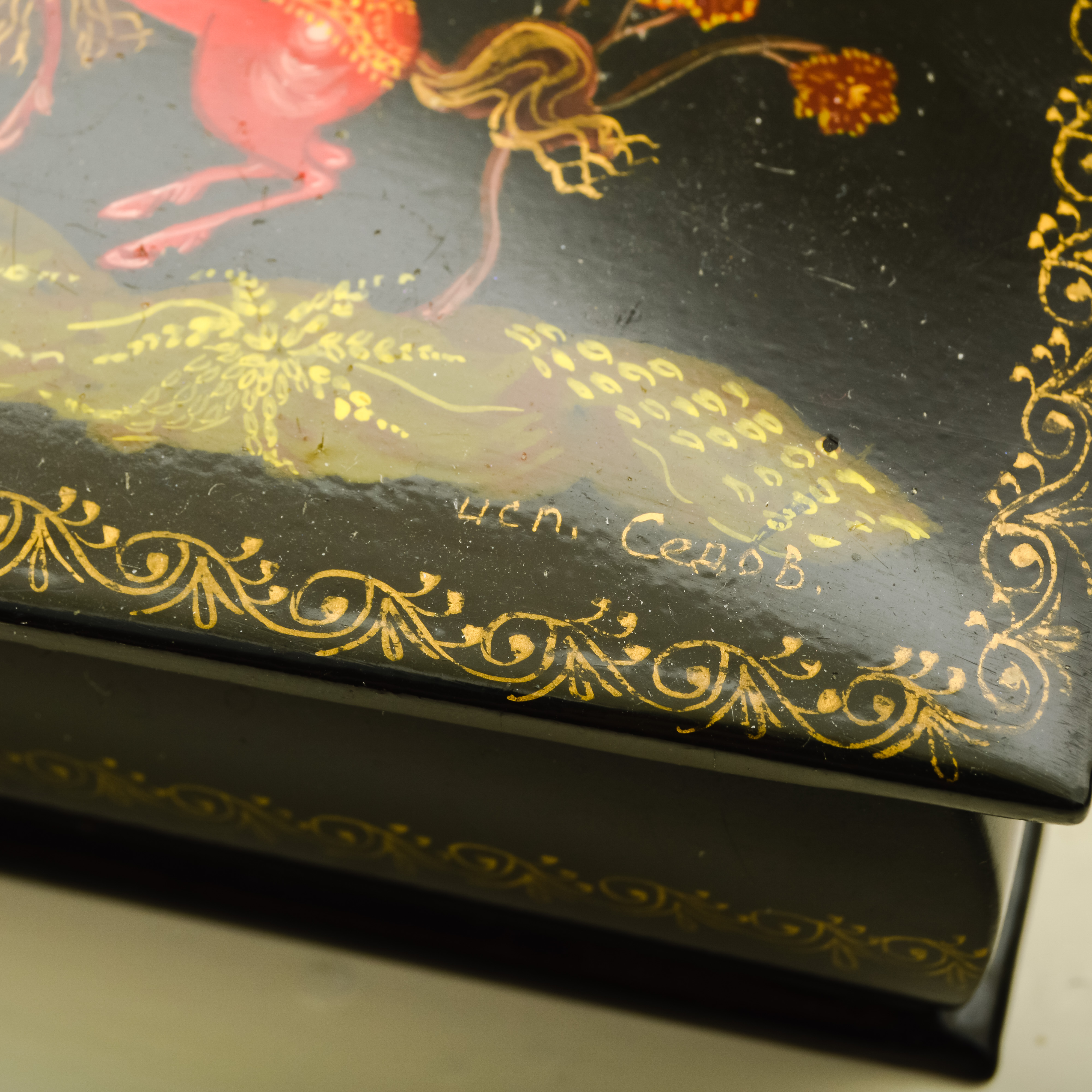 Stone Bookends and Decorative Boxes