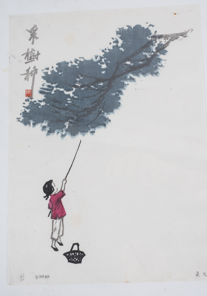 Signed Wu Fan "Picking Seeds of Trees" Watercolour Block Print