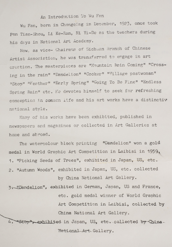 Signed Wu Fan "Picking Seeds of Trees" Watercolour Block Print