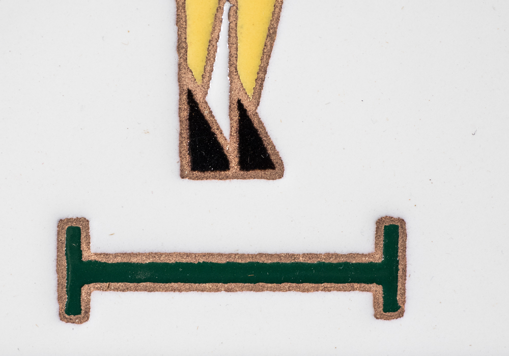 Navajo Tribal Decorative Tile