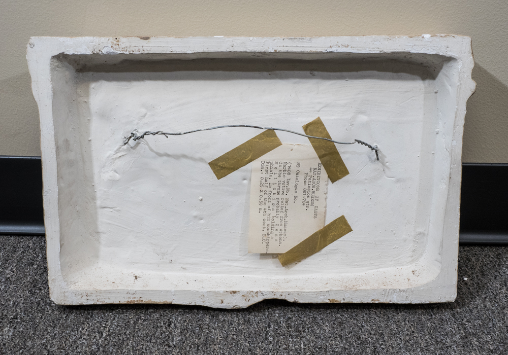 Cast Reproduction Votive Relief from Athens