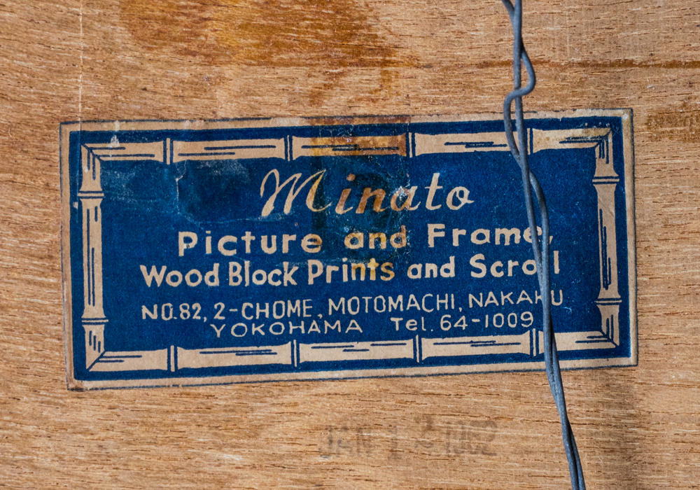 Vining Sherman Original Watercolor "The Old Shepherd"