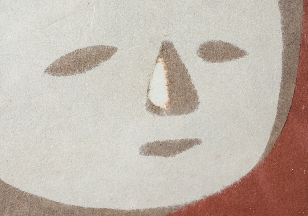 Pair of Framed Torn Paper Collages