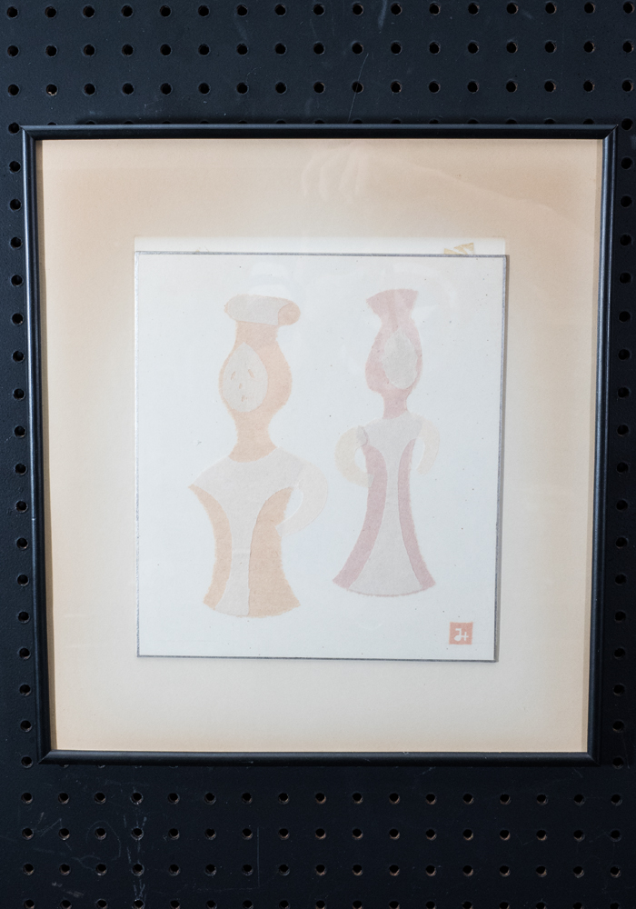 Pair of Framed Torn Paper Collages