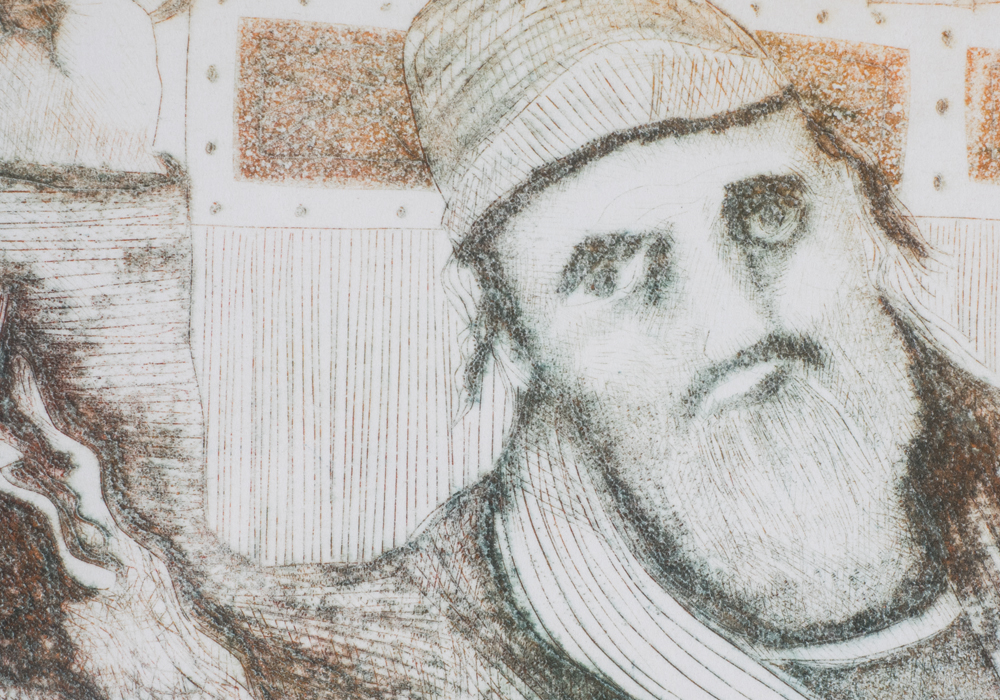 Amram Ebgi "Simchat Torah" A La Poupee Etching