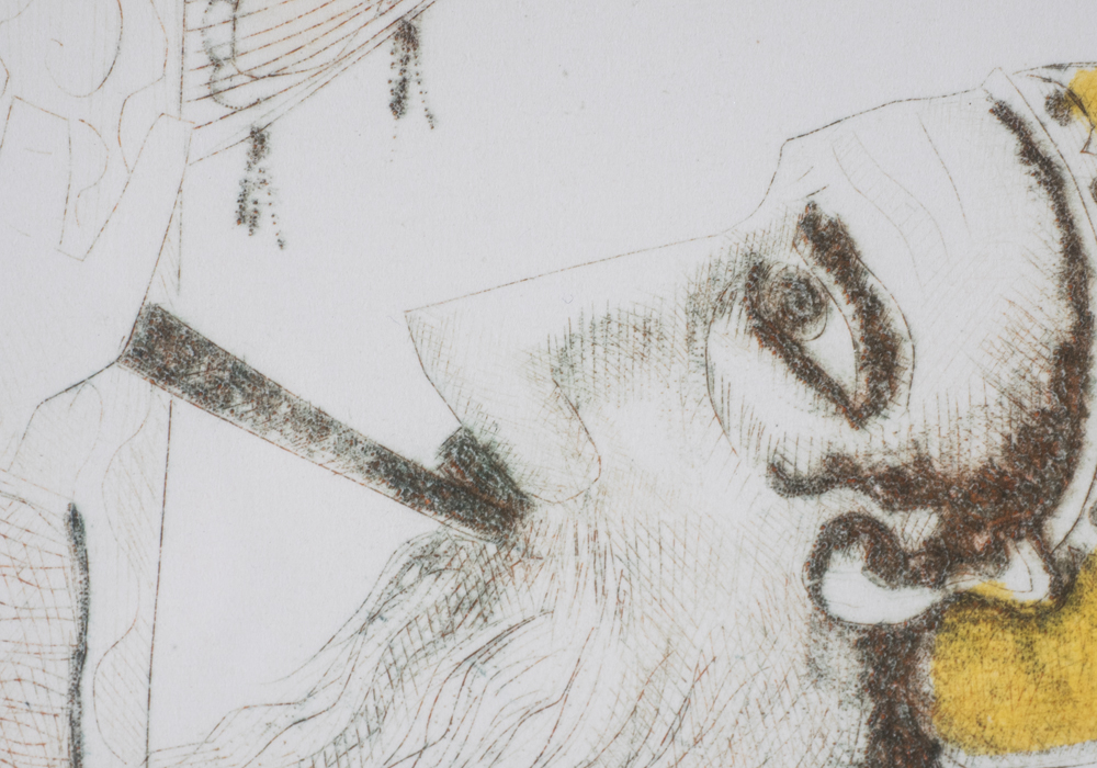 Amram Ebgi "Simchat Torah" A La Poupee Etching