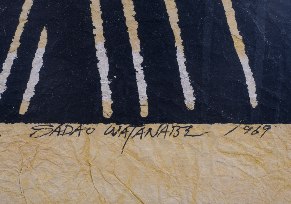 Signed Limited Edition Sadao Watanabe "Teaching" Stencil Print