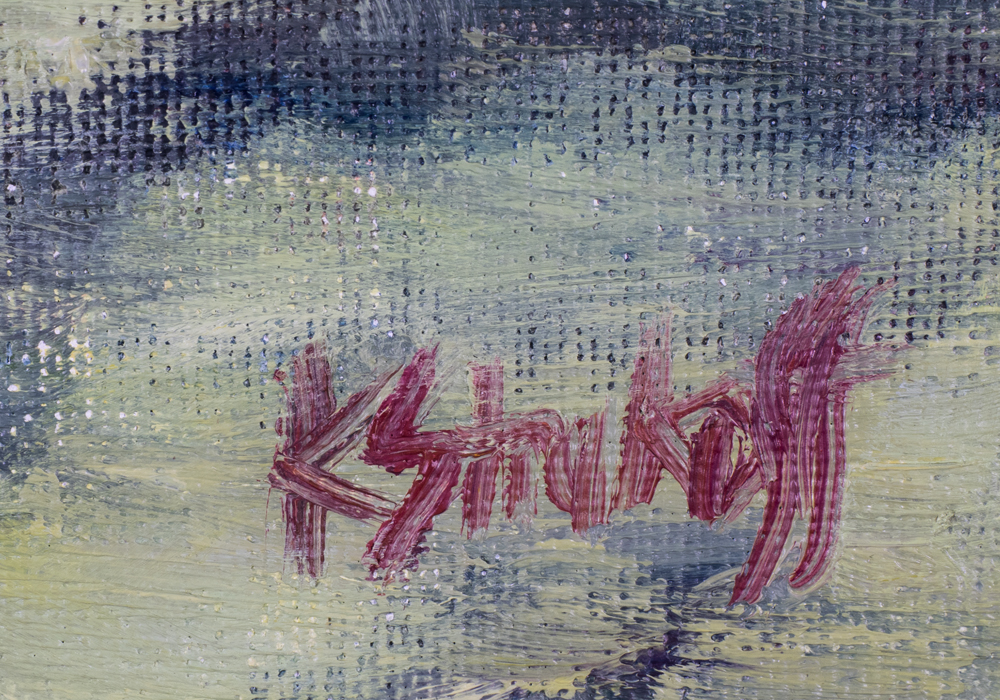 Signed Oil Painting "Croquet at Cylburn Arboretum"