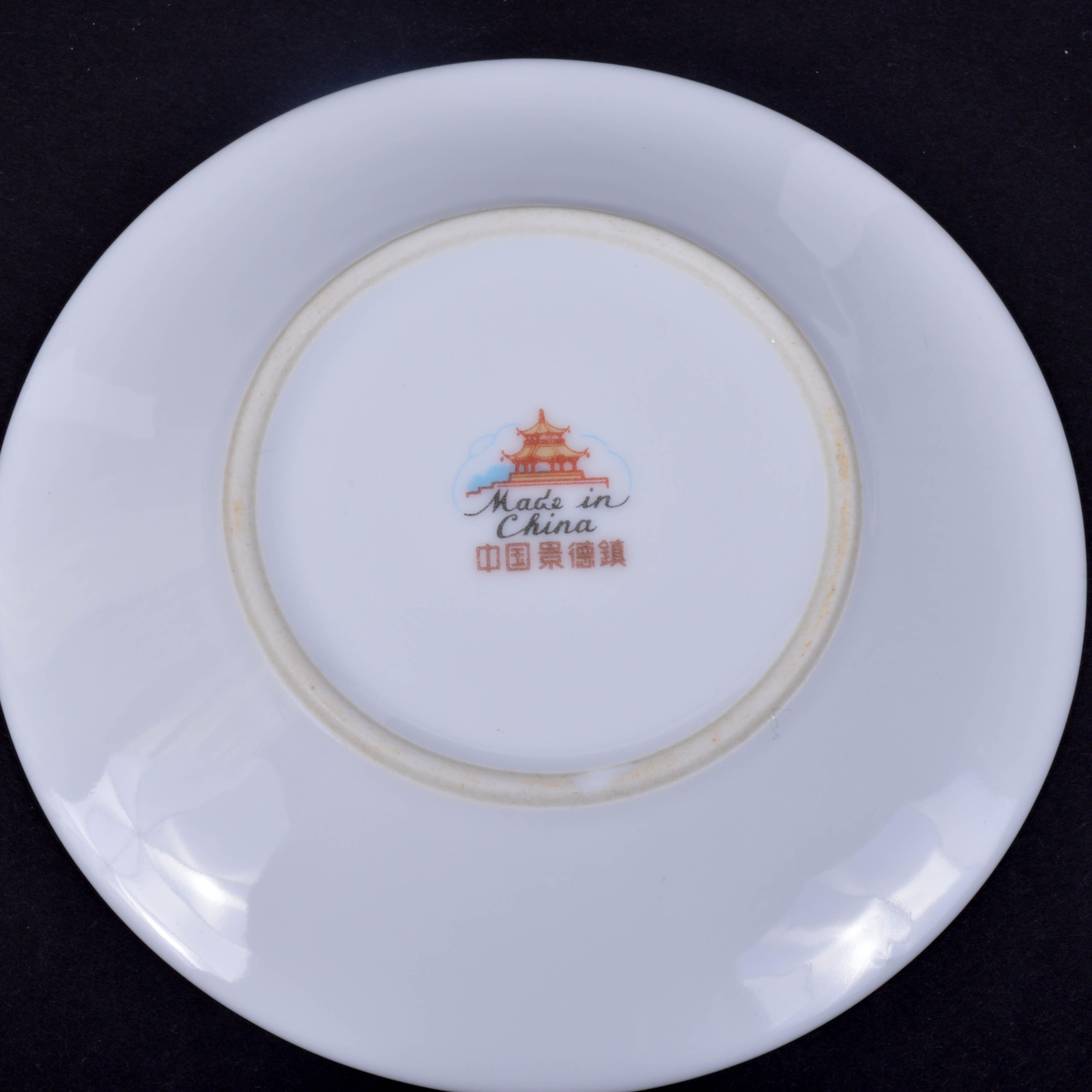 Chinese Dish Assortment