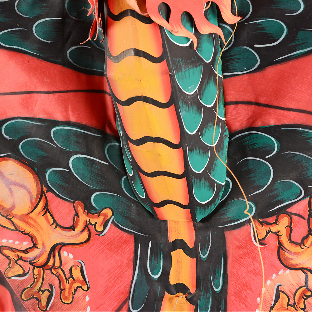Colorful Traditional Chinese Dragon Kite