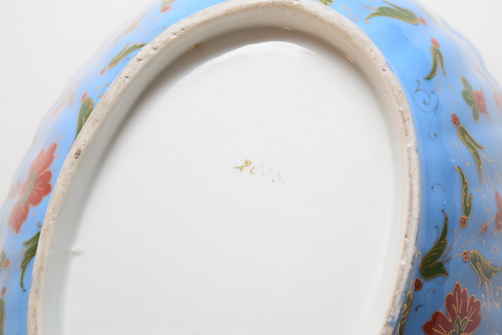 Porcelain Asian Inspired Bowl and Matched Sugar Bowl and Creamer