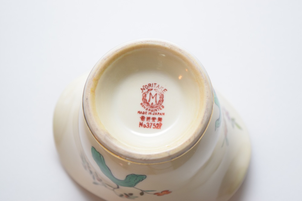 Porcelain Asian Inspired Bowl and Matched Sugar Bowl and Creamer