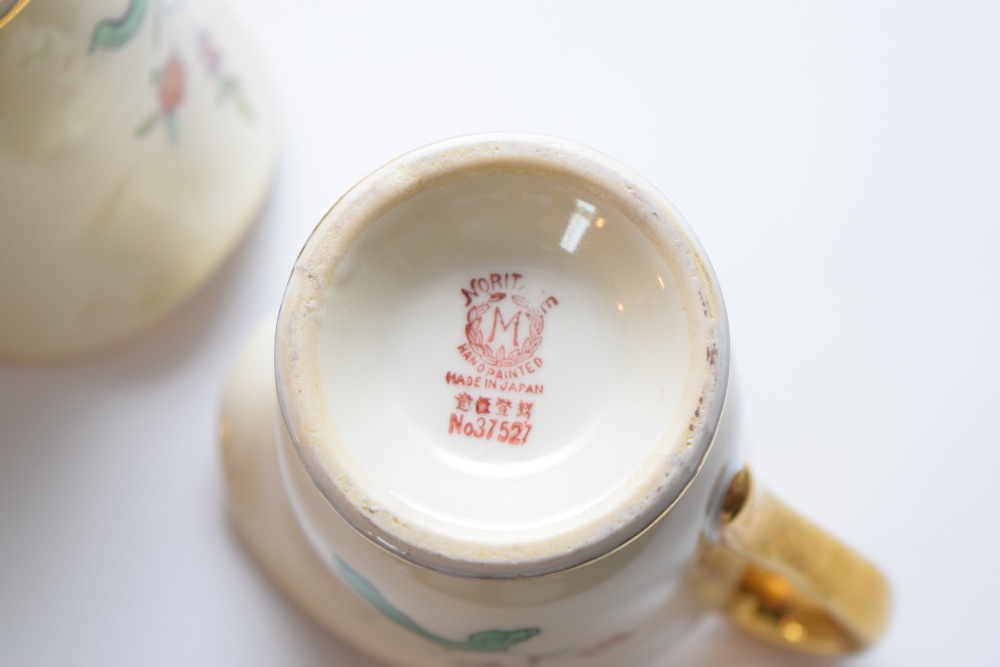 Porcelain Asian Inspired Bowl and Matched Sugar Bowl and Creamer