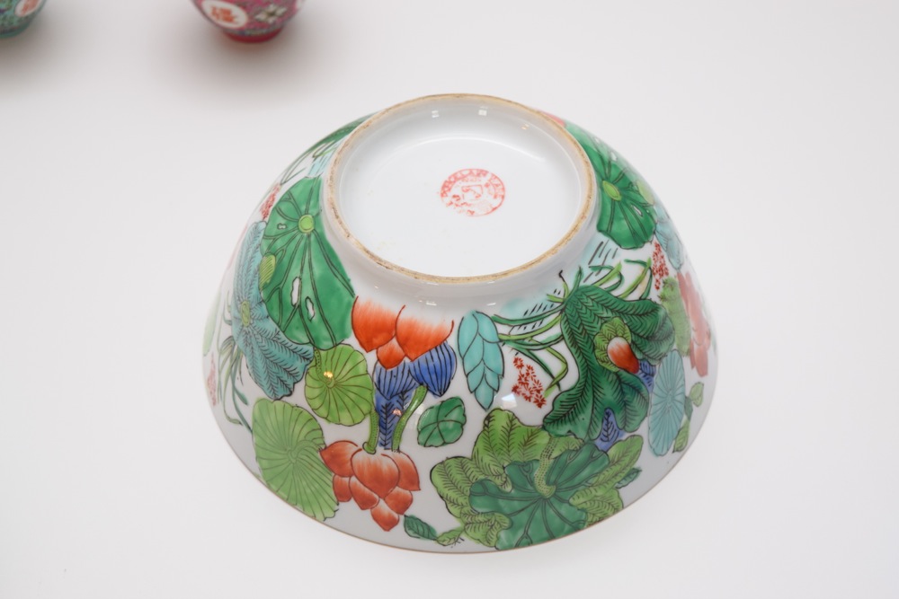 Pair of Asian Inspired Porcelain Bowls and Four Sake Cups