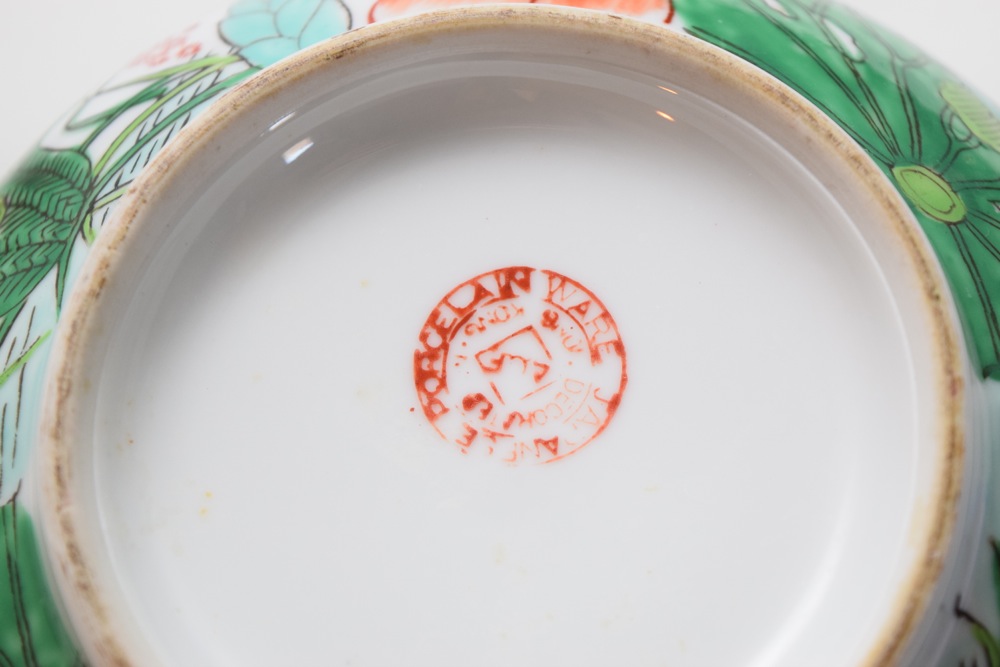 Pair of Asian Inspired Porcelain Bowls and Four Sake Cups