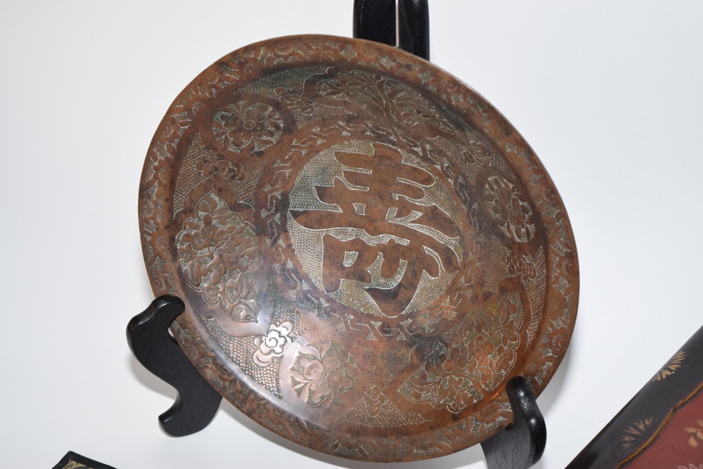 Asian Inspired Decor