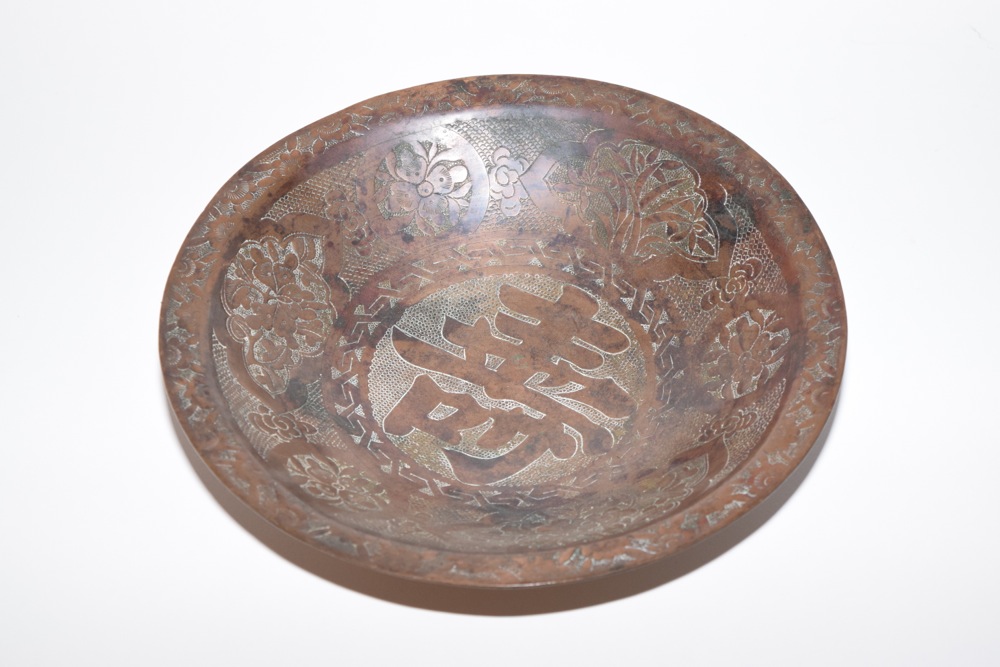 Asian Inspired Decor