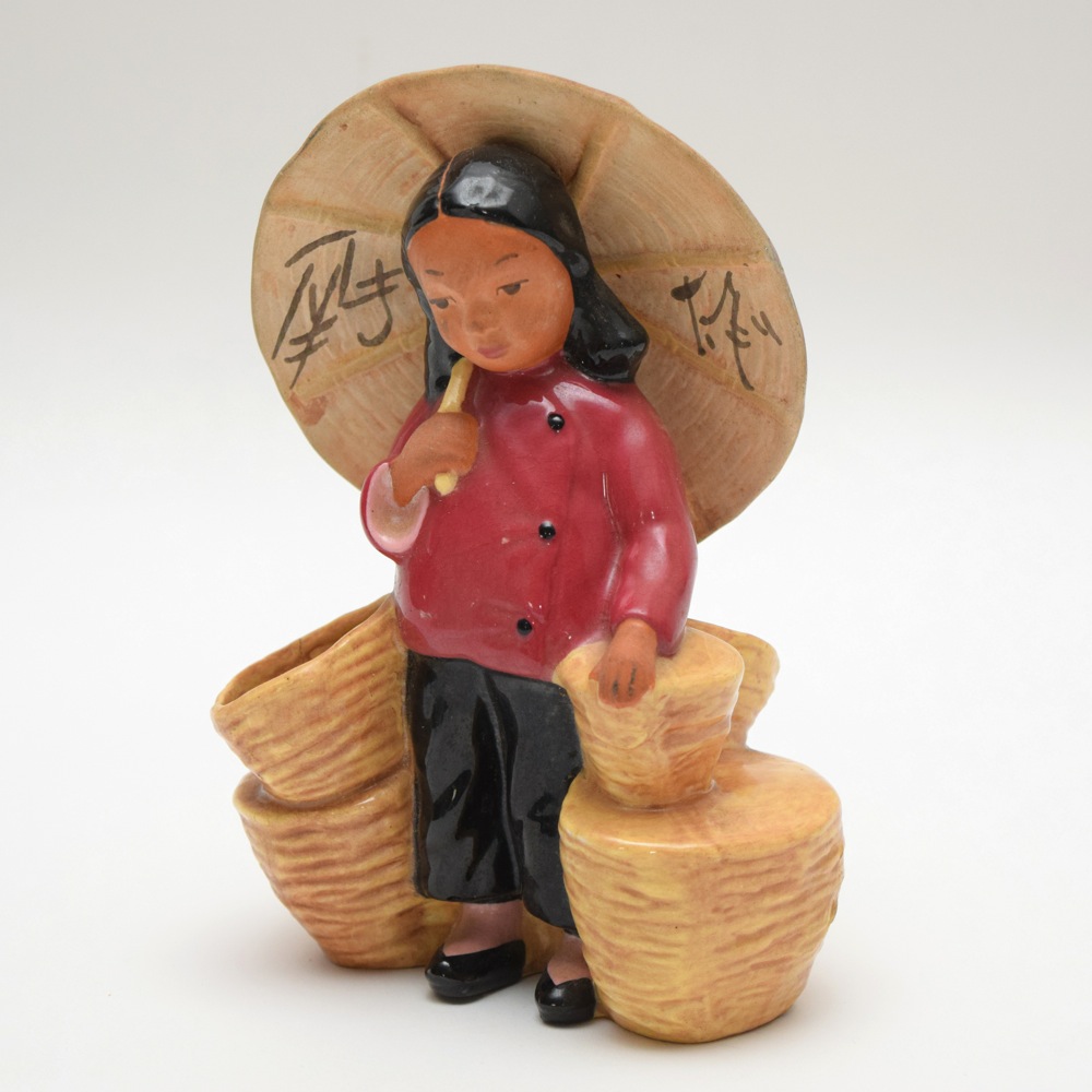 1946 McCarty Brothers Asian Lady with Baskets Ceramic Planter
