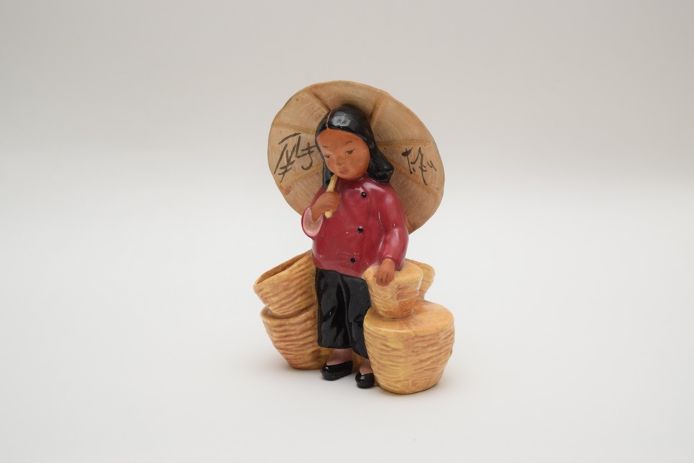 1946 McCarty Brothers Asian Lady with Baskets Ceramic Planter