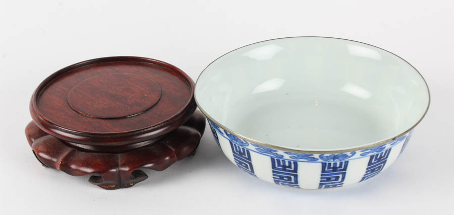 Selection of Chinese Blue and White China Bowls With Wooden Stand