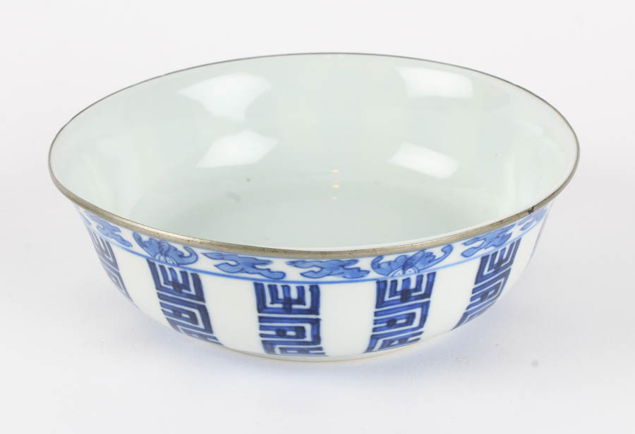 Selection of Chinese Blue and White China Bowls With Wooden Stand