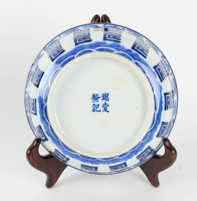 Selection of Chinese Blue and White China Bowls With Wooden Stand