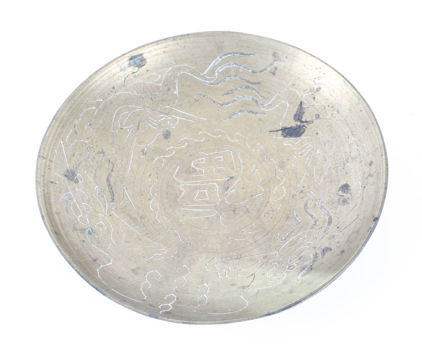 Pair of Etched Brass Decorative Plates
