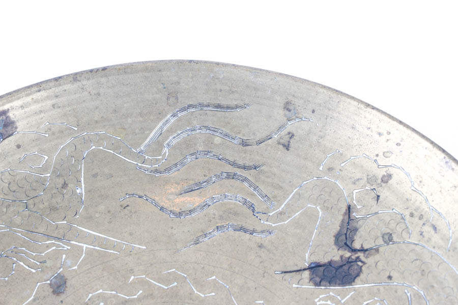 Pair of Etched Brass Decorative Plates