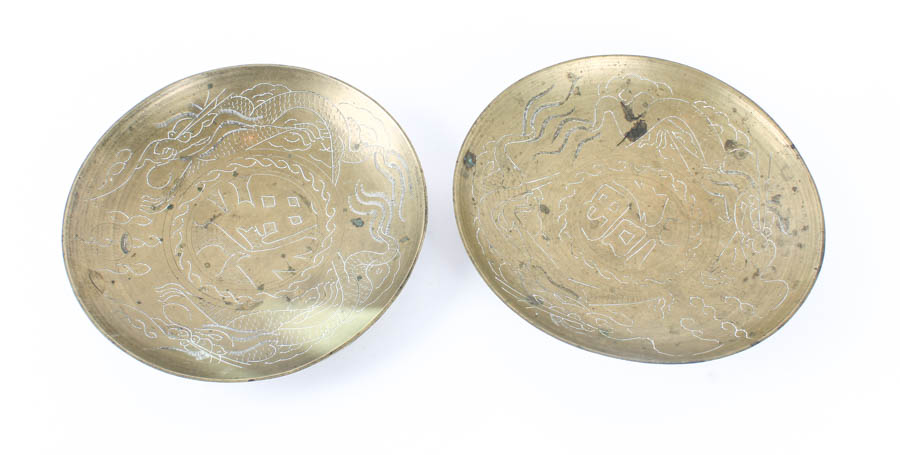 Pair of Etched Brass Decorative Plates