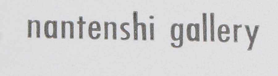 Assortment of Coffee Table Books