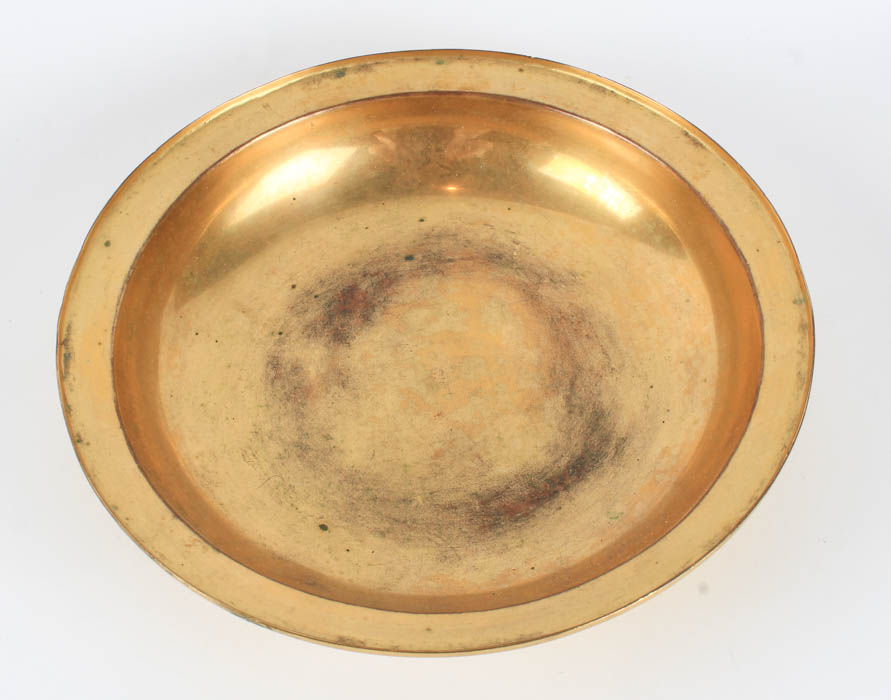 Pair of Middle Eastern Gilt Brass Serving Dishes