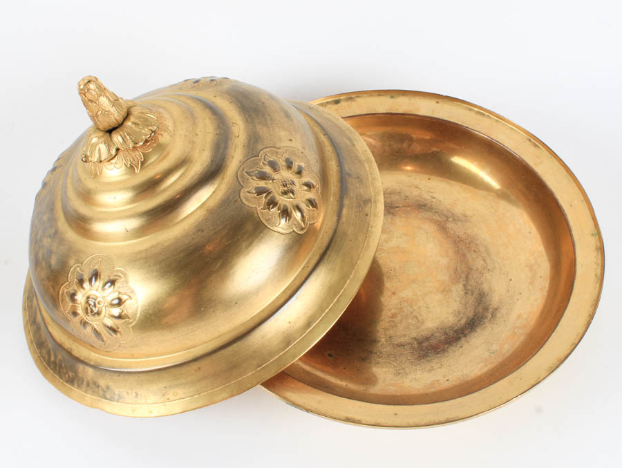 Pair of Middle Eastern Gilt Brass Serving Dishes