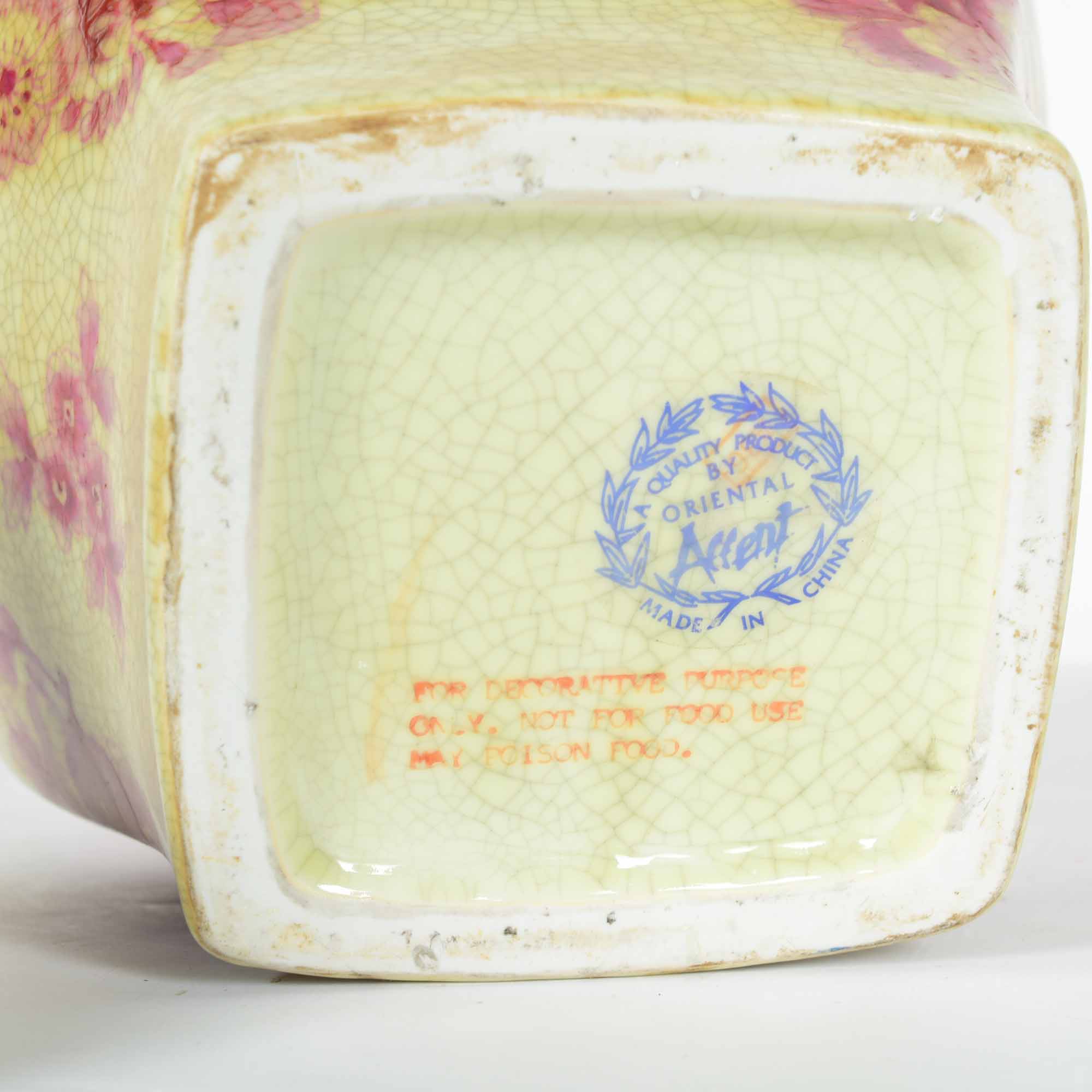 Oriental Accents Rose Lidded Jar