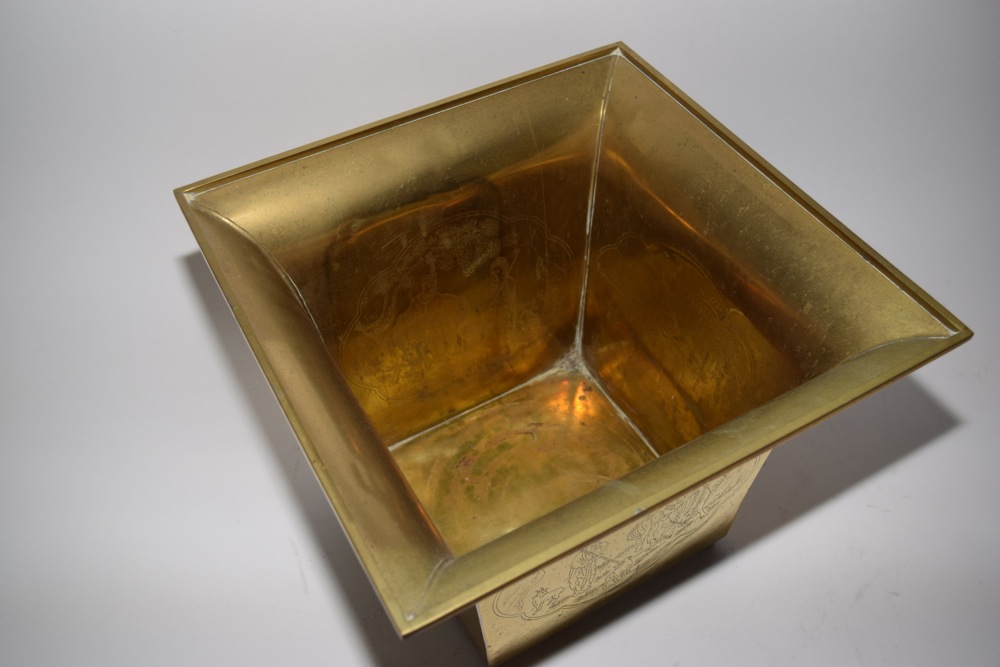 Large Asian Influenced Square Brass Planter