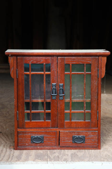 Mahogany Cabinet